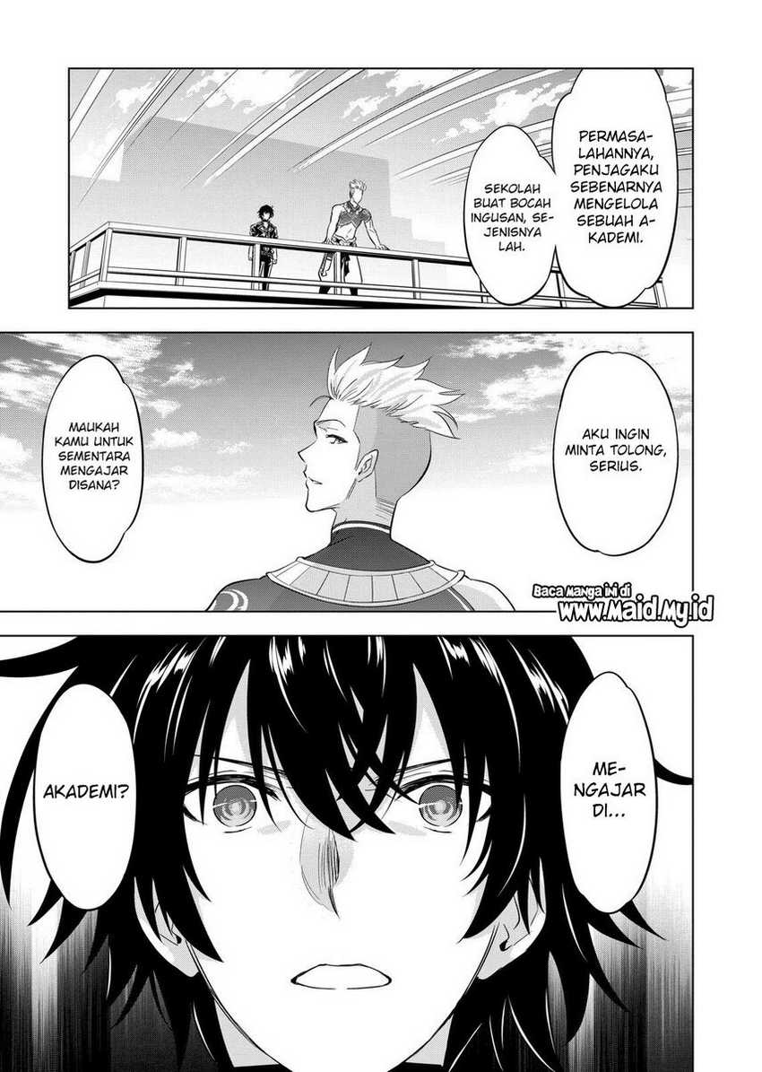 Shijou Saikyou Orc-san no Tanoshii Tanetsuke Harem Zukuri Chapter 112 End